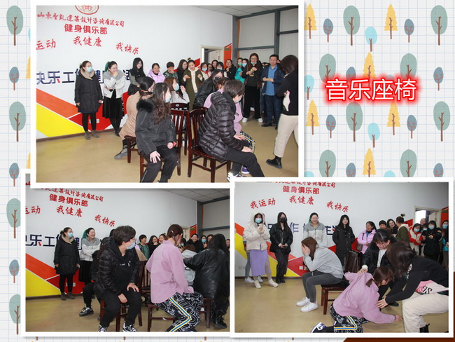 （網(wǎng)用）音樂(lè )座椅_副本.jpg