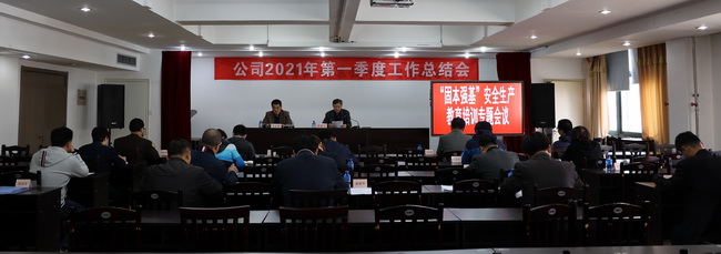 （網(wǎng)用）會(huì )場(chǎng).jpg