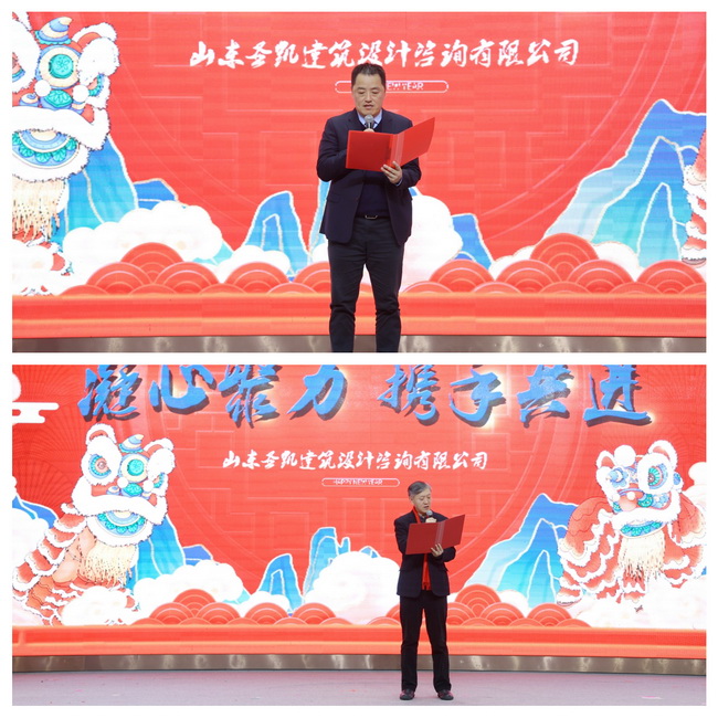 網(wǎng)用聯(lián)歡會(huì )-1.jpg