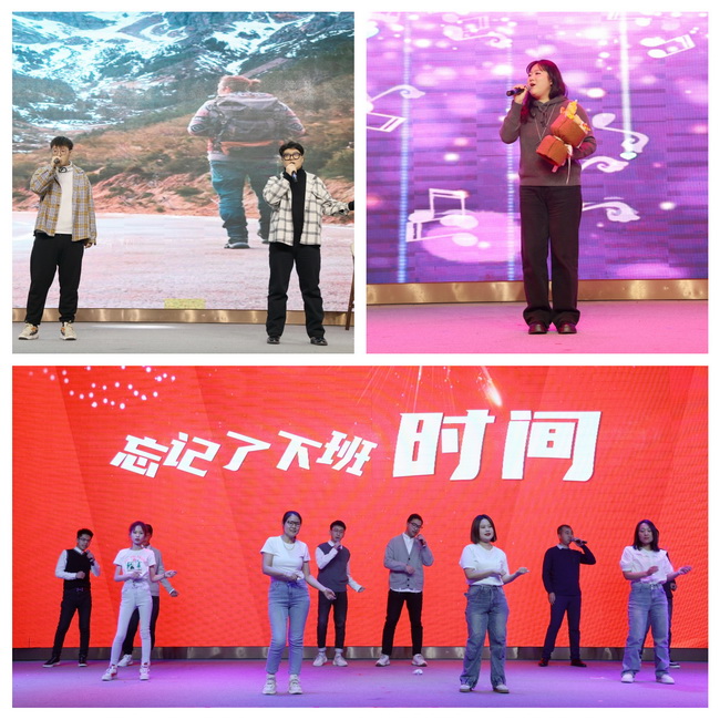 網(wǎng)用聯(lián)歡會(huì )-9.jpg